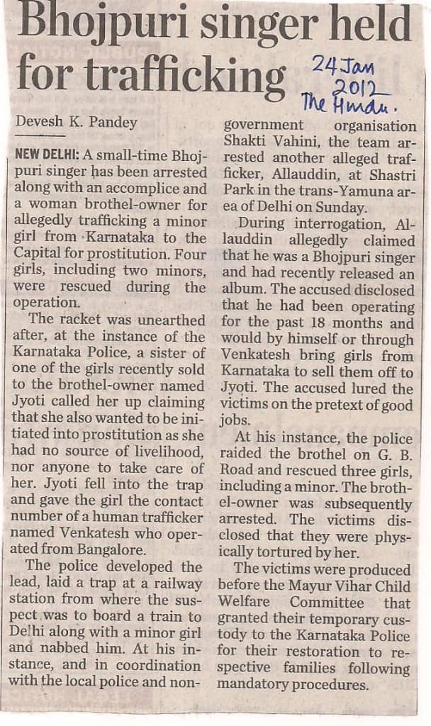 Bhojpuri Singer Held for Trafficking